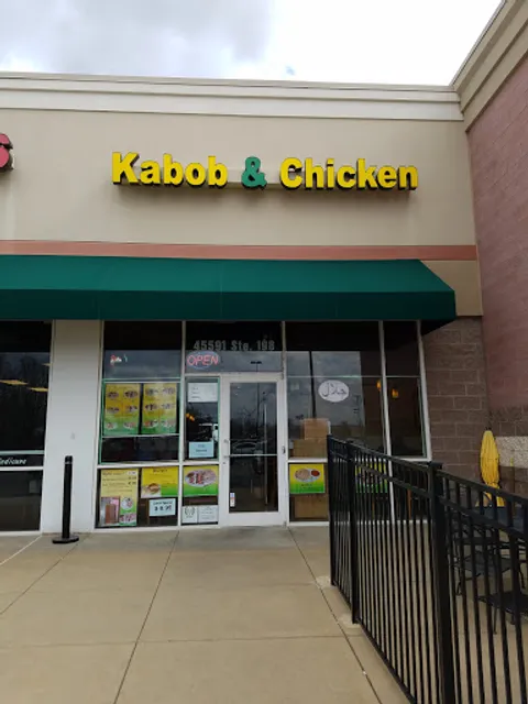 Kabob & Chicken