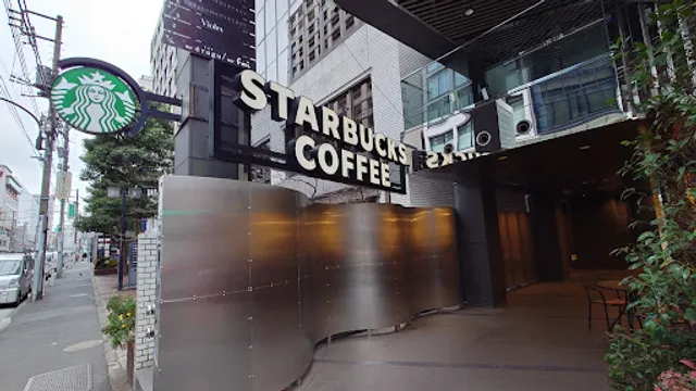 Starbucks Coffee - Aoyama Kotto-dori Street