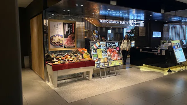 Chiso Zanmai Daimaru Tokyo Branch