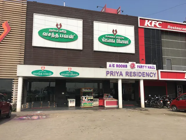 Namma Veedu Vasanta Bhavan