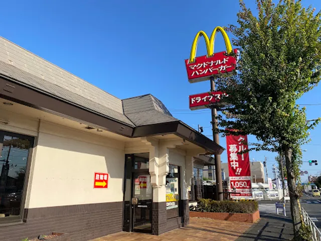 McDonald's Shinoume Musashimurayama