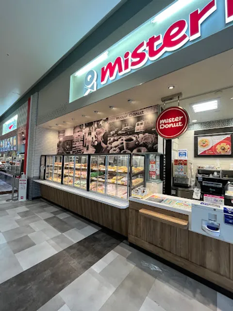 Mister Donut Yume Town Beppu Shop
