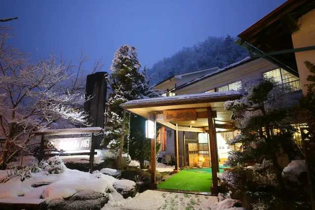 Nakaoyama Onsen Spa Shōsenkaku