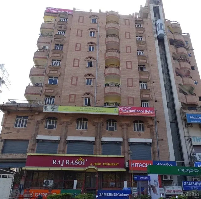 Pallavi International Hotel
