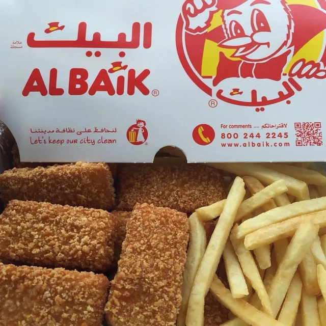Albaik