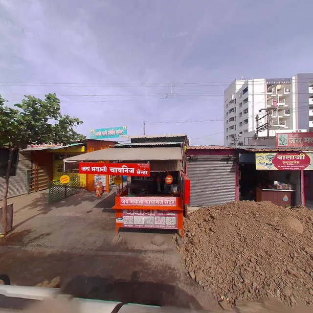 जय भवानी चायनिज सेंटर