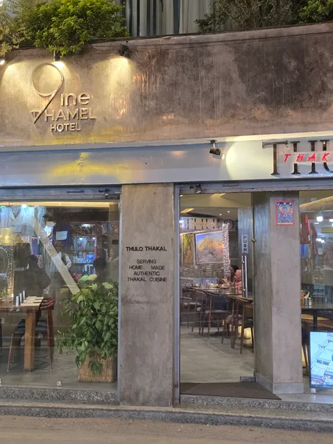 Thulo Thakali Restaurant | Authentic Nepali & Thakali Cuisine