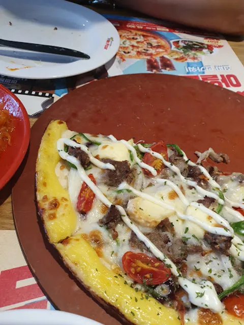 미스터피자 물금점