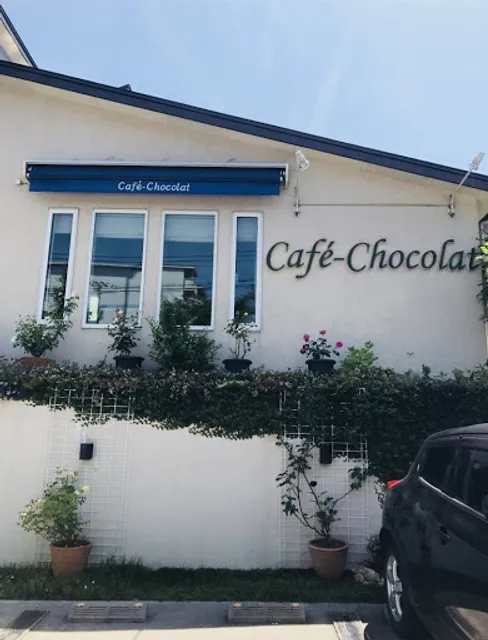 カフェ ショコラ