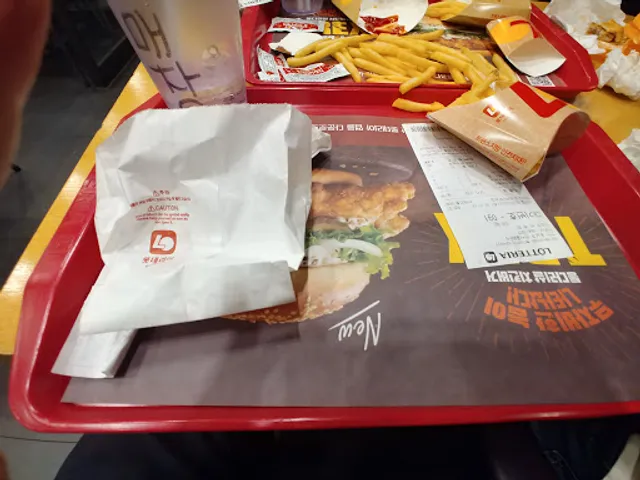 롯데리아 안서DT점