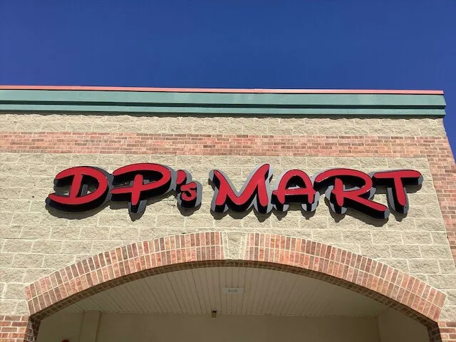 DP's Mart