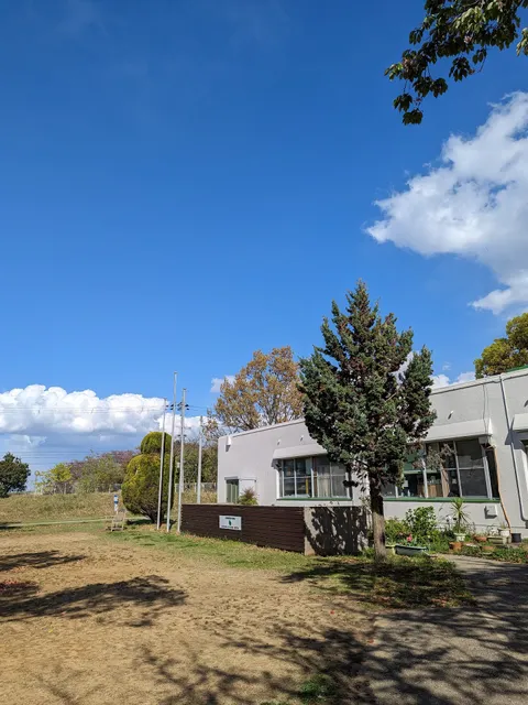 Shinodayama Youth Outdoor Activity Center