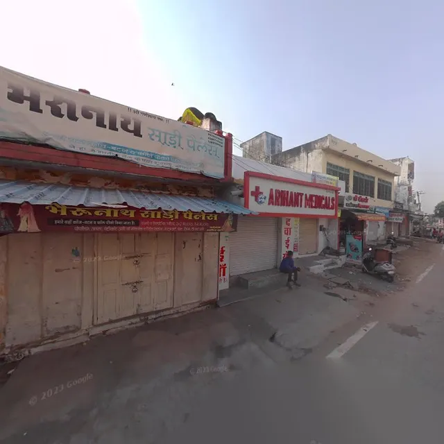 Brew Master Espresso Bar