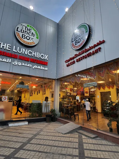 The Lunchbox Restaurant