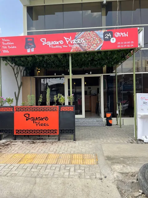 Square Pizza 1 ( bole 22 branch)