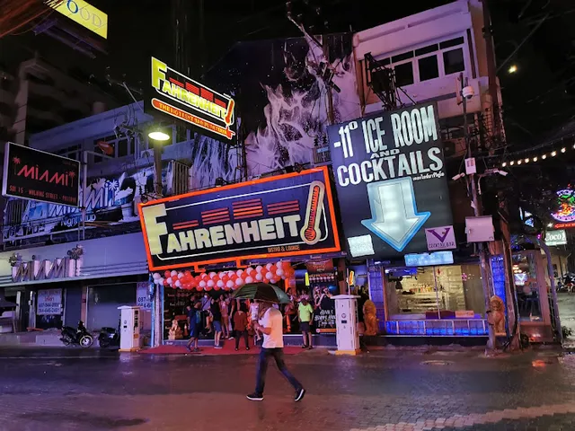 V Lounge & -11 Ice Room