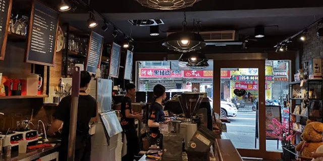 Louisa Coffee 路易莎咖啡(金山店)