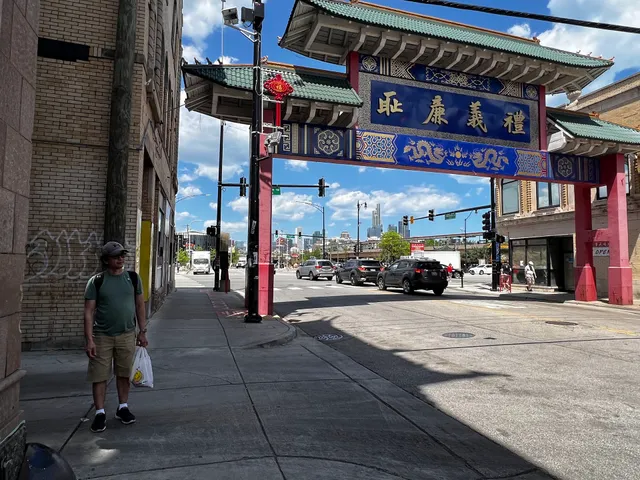 EK Houseware & Gift, Inc.