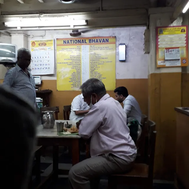 National Bhavan Vegetarian Hotel