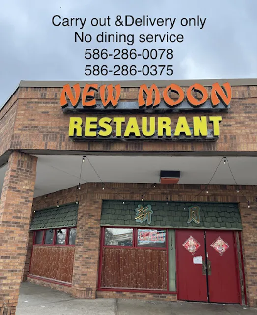 New Moon Restaurant