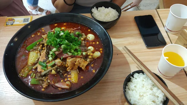 Huangshouyi Hot Pot Maocai