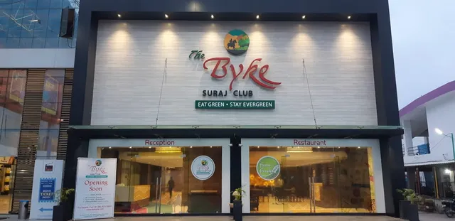 The Byke Boutique - Suraj Club Junagadh