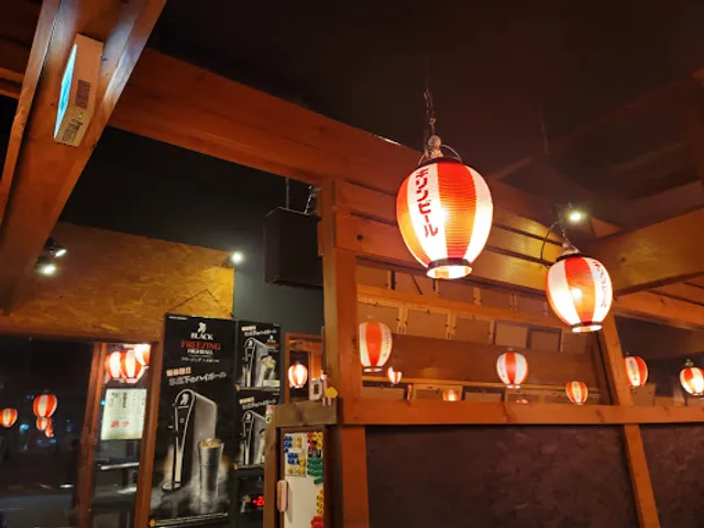 Shichirin Kobeokuradaniten