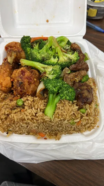 Golden Panda Chinese Food