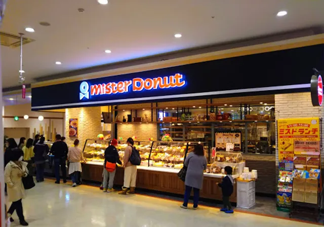 Mister Donut