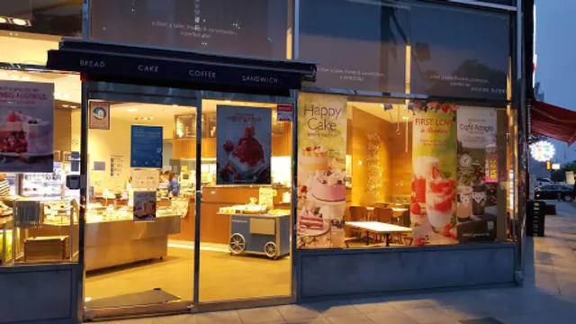 파리바게뜨 양산석산점