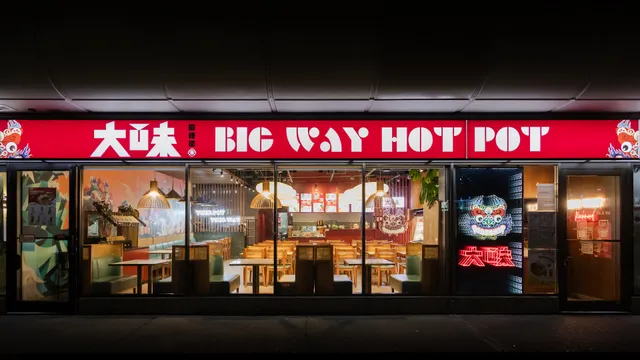 Big Way Hot Pot (Richmond)