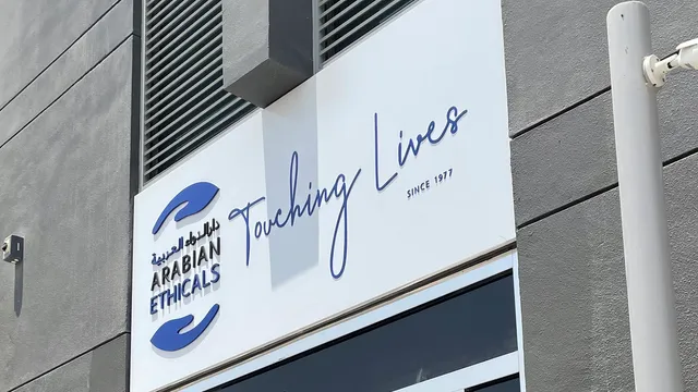 Arabian Ethicals Company (ETHIX)