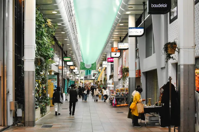 Sannomiya Hondori Shopping Street