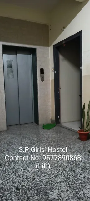 SP Girls Hostel, Guwahati