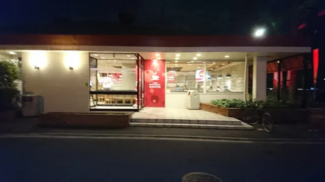 ガスト 小平回田店