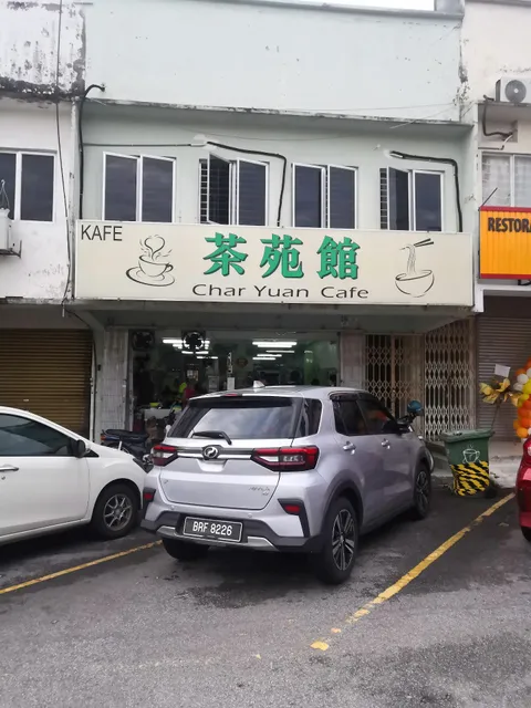 Char Yuan Cafe