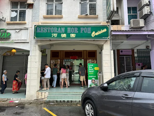 Hor Poh Cuisine Restaurant