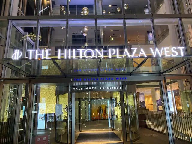 The Hilton Plaza West