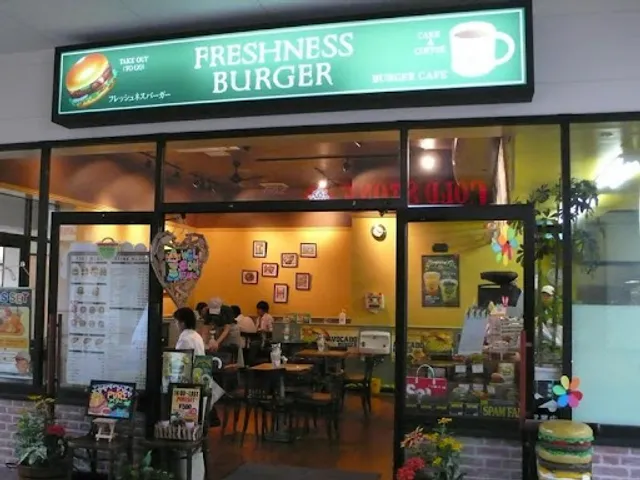 Freshness Burger Nasu Garden Outlet
