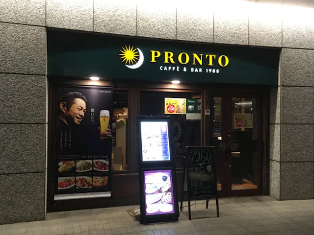 PRONTO - Toyosu