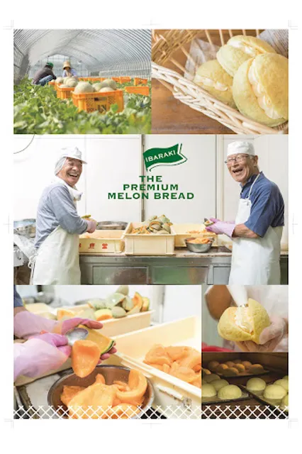 パン工房 ファリーナ