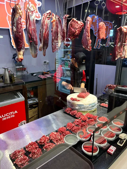 Fu Niu Wu Chao Shan Xian Beef Hotpot