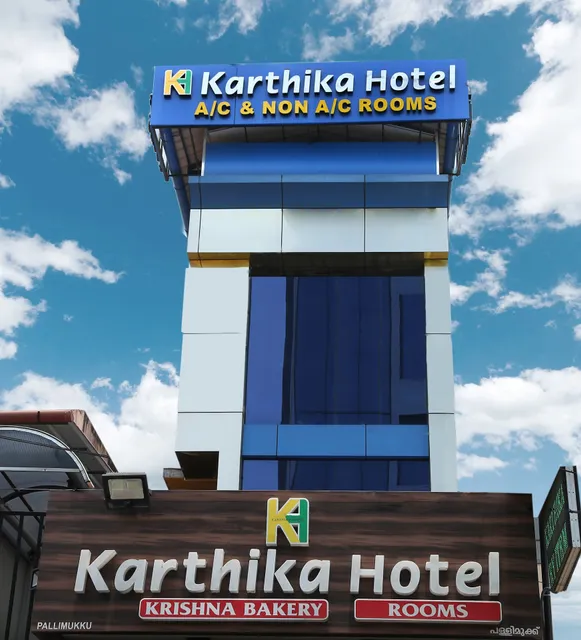 Karthika Hotel