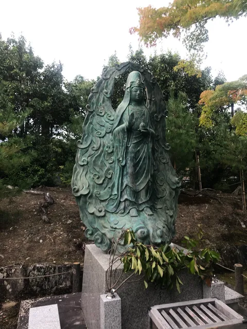 Hiun Kannon