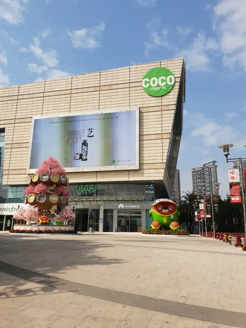 Longgang Coco Park Parking Lot