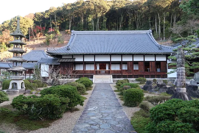 Kōshō-ji Temple