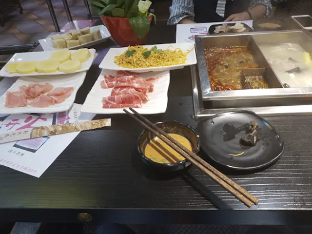 Sichuan People Hotpot