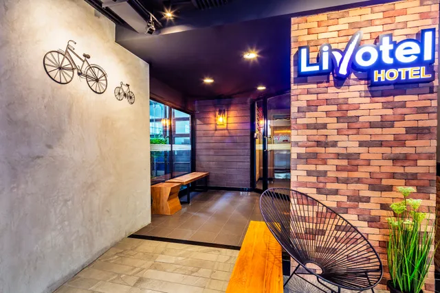 Livotel Express Hotel Bang Kruai Nonthaburi โรงแรม ลิโวเทล เอ็กซ์เพรส บางกรวย นนทบุรี