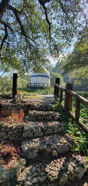 Astronomical Observatory Chipinque
