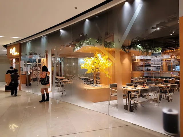 Shiki Etsu Japanese Restaurant